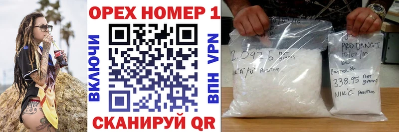 COCAIN Fish Scale  цена   ОМГ ОМГ онион  Новочеркасск 
