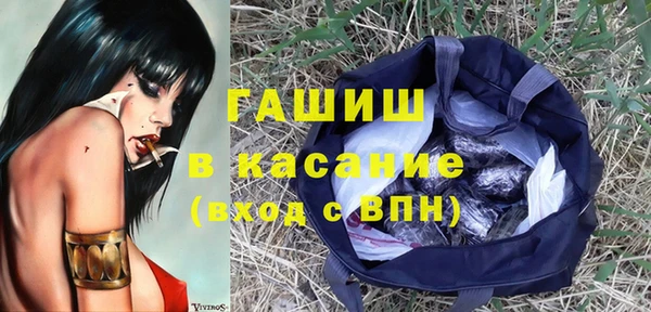 каннабис Абинск