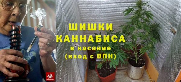 каннабис Абинск