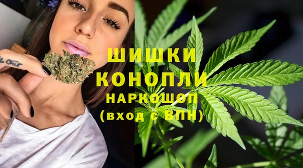 mdpv Абдулино