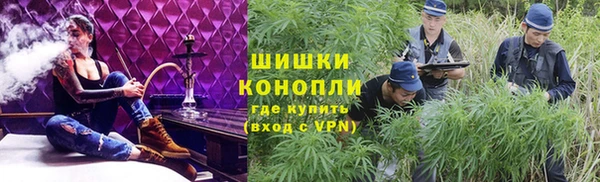 каннабис Абинск