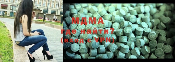 каннабис Абинск