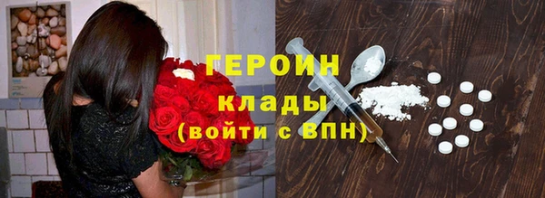 mdpv Абдулино