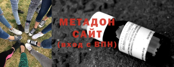 mdpv Абдулино